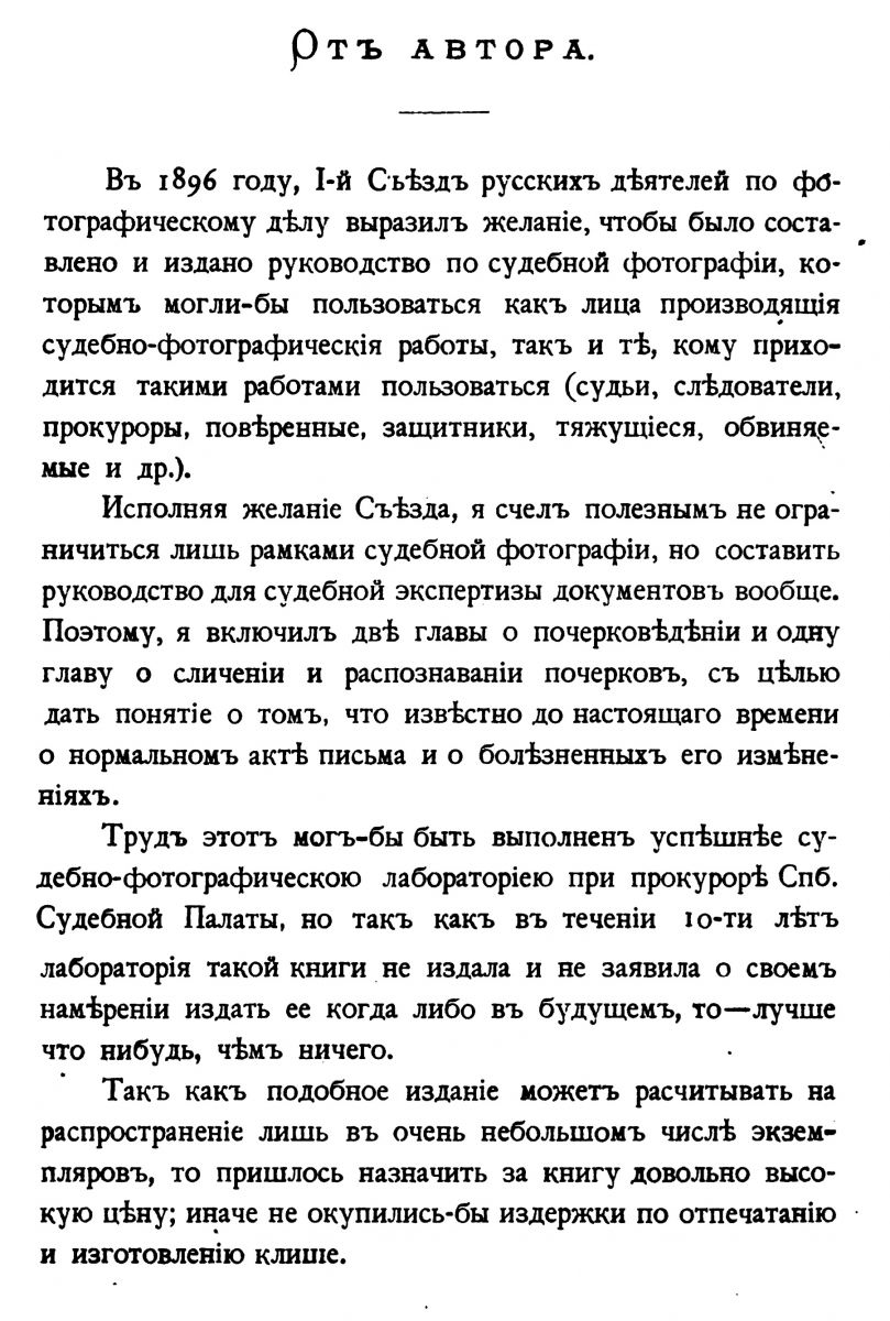 что было организовано е ф буринским. %D0%91%D1%83%D1%80%D0%B8%D0%BD%D1%81%D0%BA%D0%B8%D0%B9 02. что было организовано е ф буринским фото. что было организовано е ф буринским-%D0%91%D1%83%D1%80%D0%B8%D0%BD%D1%81%D0%BA%D0%B8%D0%B9 02. картинка что было организовано е ф буринским. картинка %D0%91%D1%83%D1%80%D0%B8%D0%BD%D1%81%D0%BA%D0%B8%D0%B9 02.