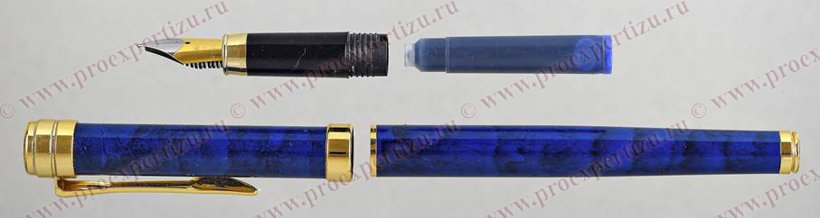 Перьевая ручка с разборным корпусом и сменным чернильным резервуаром (картриджем)